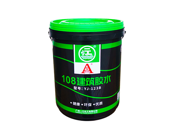 科力匯108建筑膠水膠桶